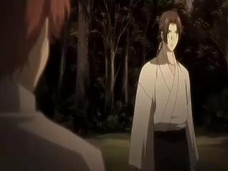 Ginyuu Mokushiroku Meine Liebe Wieder - Episodio 8 - episódio 8