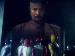 Gosei Sentai Dairanger - Episodio 50 - Vamos!