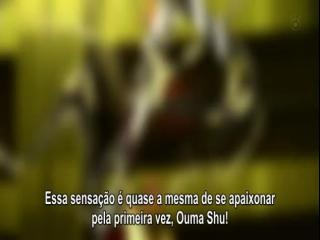 Guilty Crown - Episodio 6 - Gaiola