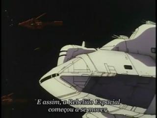 Gundam X - Episodio 37 - Freeden, lançamento