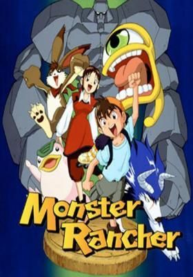 Monster Rancher  Dublado