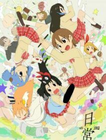 Nichijou