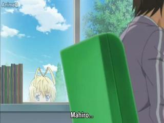 Haiyore! Nyaruko-san - Episodio 8 - A Excitante Escola de Nyaruko