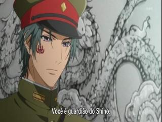 Hakkenden: Touhou Hakken Ibun - Episodio 12 - Preço pago