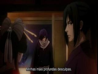 Hakuouki Sekkaroku - Episodio 5 - Os ventos do destino