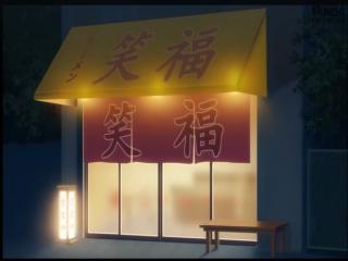 Hitorijime My Hero - Episodio 8 - Emoções Inapagáveis Me Levam Em Frente