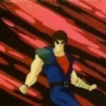 Hokuto No Ken