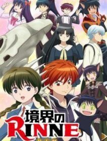 Kyoukai No Rinne 2