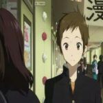 Hyouka