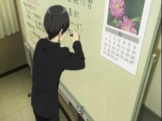 Hyouka - Episodio 15 - O caso Jumonji