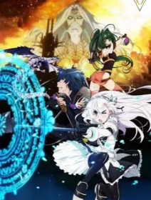 Hitsugi No Chaika: Avenging Battle