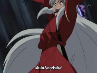 Inuyasha Kanketsu-Hen - Episodio 24 - O desejo incerto de Naraku