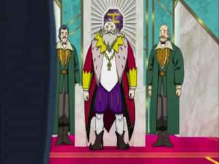 Ixion Saga Dimension Transfer - Episodio 15 - episódio 15