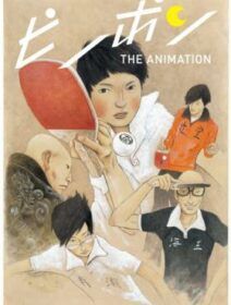 Ping Pong The Animation