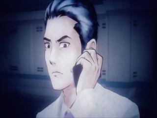 Kagewani - Episodio 13 - O Retorno de Sua Majestade