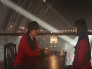 Kakegurui (Live Action) - Episodio 2 - episódio 2