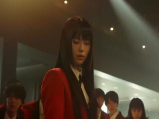 Kakegurui (Live Action) - Episodio 3 - episódio 3