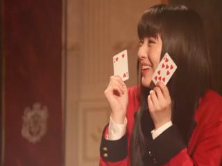 Kakegurui (Live Action) - Episodio 6 - episódio 6