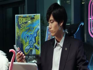 Kamen Rider Ex-Aid - Episodio 8 - Homens, Voem Alto!