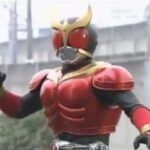 Kamen Rider Kuuga