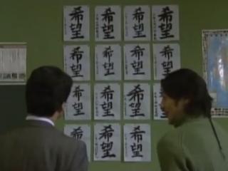 Kamen Rider Kuuga - Episodio 47 - Decisão