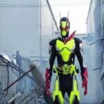 Kamen Rider Zero-One