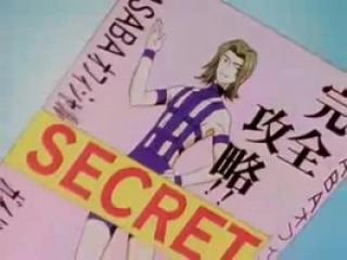 Karekano - Episodio 22 - episódio 22