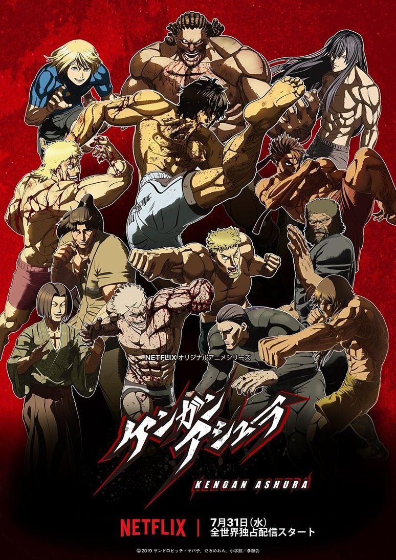 Kengan Ashura Dublado