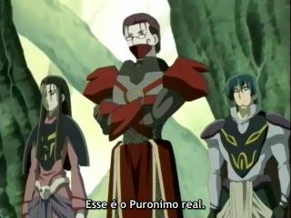 Kiba - Episodio 18 - A prece hesitante