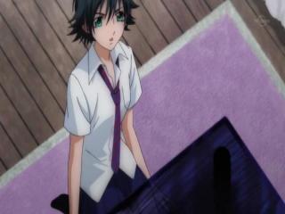 Kimi no Iru Machi - Episodio 1 - perseguindo