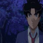 Kindaichi Shounen No Jikenbo Returns 2