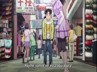 Kindaichi Shounen no Jikenbo Returns - Episodio 1 - O Caso do Assassinato do Tesouro Kowloon em Hong Kong! Arquivo 1