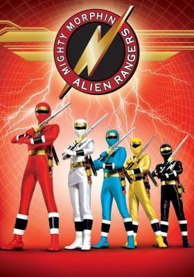 Power Rangers Mighty Morphin Alien Rangers