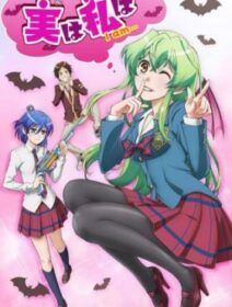 Jitsu Wa Watashi Wa