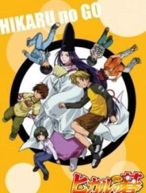 Hikaru No Go