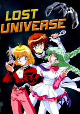 Lost Universe