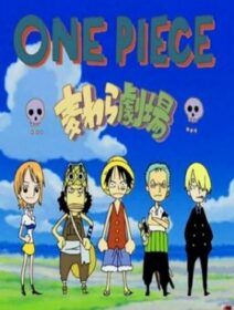 One Piece: Mugiwara Theater