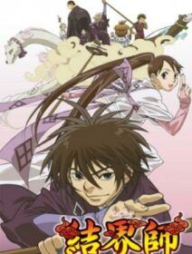 Kekkaishi