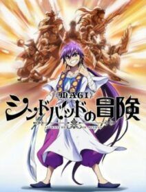 Magi: Sinbad No Bouken