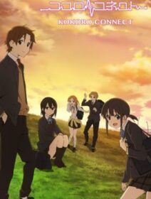 Kokoro Connect