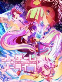 No Game No Life