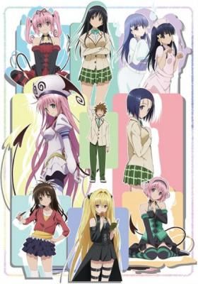 Motto To Love-Ru