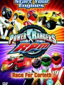 Power Rangers: RPM Dublado