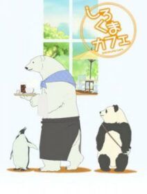 Shirokuma Cafe