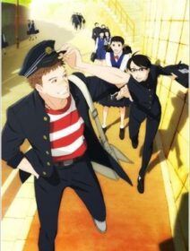 Sakamichi No Apollon