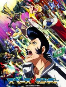 Space Dandy