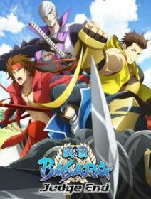 Sengoku Basara: Judge End