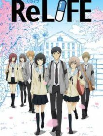 ReLIFE