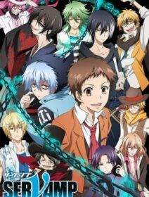 Servamp