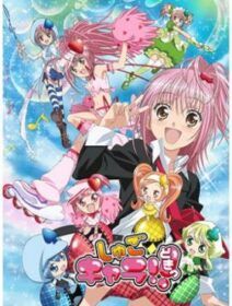 Shugo Chara!! Doki